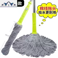 拖把家用自拧水旋转拖把普通拖把免手洗墩布懒人挤水可伸缩杆 三维工匠