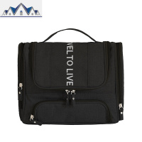 化妆包女ins风便携网红大容量多功能 防水洗澡旅行手提洗漱收纳袋 三维工匠收纳包