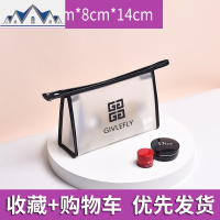 透明防水大容量洗漱包便携洗浴洗澡包旅行收纳化妆包女ins风 超火 三维工匠收纳包