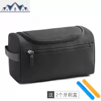 防水洗漱包旅游男女户外便携收纳袋大容量洗浴化妆包旅行套装出差 三维工匠收纳包