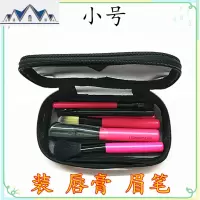 化妆包女便携大容量网状洗漱收纳包韩版化妆品袋旅行透明包 三维工匠