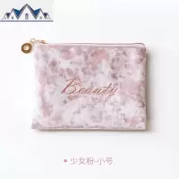 化妆包女2019新款便携小收纳袋随身网红化妆袋软布简约布袋大容量 三维工匠收纳包