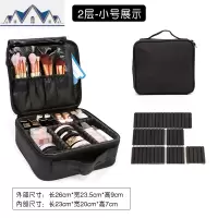 化妆包大容量多功能简约便携网红收纳箱旅行专业手提师跟妆工具箱 三维工匠收纳包