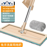 免手洗平板拖把家用懒人一拖净木地板瓷砖干湿两用网红拖地 三维工匠