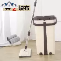 免手洗拖把家用一拖净干湿两用刮刮乐懒人拖把布平板网红拖地 三维工匠