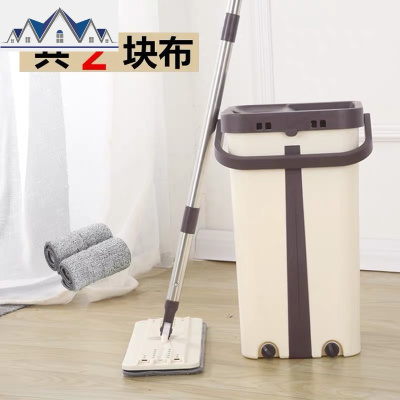 免手洗拖把家用一拖净干湿两用刮刮乐懒人拖把布平板网红拖地 三维工匠