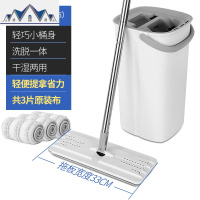 拖把免手洗家用一拖平板净懒人刮刮墩布乐拖地干湿两用 三维工匠