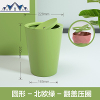 无盖垃圾桶家用卧室厨房客厅卫生间简约创意 三维工匠