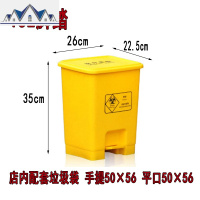 加厚色脚踏废物垃圾桶15203040506070100120240暂存桶 三维工匠