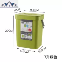 厨房专用壁挂垃圾桶带盖圾圾桶ins 卫生间小垃圾桶宿舍可爱挂式筒 三维工匠