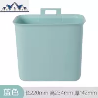 厨房垃圾桶橱柜壁挂式家用垃圾筒无盖大号收纳桶可悬挂式垃圾篓 三维工匠