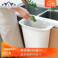 厨房橱柜挂式垃圾桶家用无盖收纳盒卧室壁挂垃圾篓小桌面垃圾桶 三维工匠