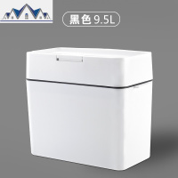 垃圾桶家用长方形卫生间厕所窄缝有盖带盖按压式简约北欧创意现代 三维工匠