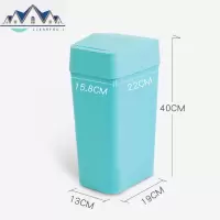 北欧极窄缝款大小号简约卫生间垃圾桶家用摇盖式客厅卧室有盖厕所 三维工匠