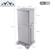 双层分类脚踩厨余垃圾桶干湿分离大容量厨房上海家用大号带盖脚踏 三维工匠