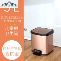 脚踏式不锈钢垃圾桶家用大号客厅厨房长方形办公室卫生间脚踩有盖 三维工匠