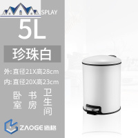 北欧不锈钢垃圾桶家用带盖卫生间厨房脚踩客厅卧室可爱脚踏式有盖 三维工匠