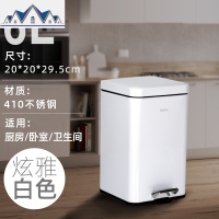 北欧创意不锈钢垃圾桶家用有带盖脚踩脚踏式客厅卧室厨房湿垃圾箱 三维工匠
