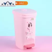 卡通可爱脚踩垃圾桶家用客厅卧室厨房带盖卫生间厕所脚踏式垃圾桶 三维工匠