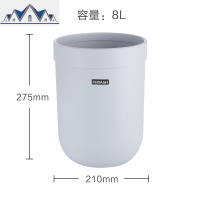 生活垃圾桶北欧家用ins风现代简约小无盖拉圾桶桌面网红 三维工匠