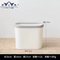 垃圾桶家用厕所夹缝无盖垃圾筒办公室纸篓废纸桶创意简约 三维工匠