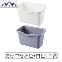无盖塑料收纳盒壁挂篓桌面创意厨房橱柜式可挂式小号垃圾桶家用 三维工匠
