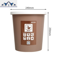 塑料垃圾桶家用分类干湿分离收纳厨房客厅无盖压圈大号纸篓 三维工匠
