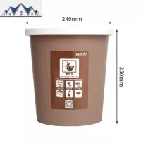 塑料垃圾桶家用分类干湿分离收纳厨房客厅无盖压圈大号纸篓 三维工匠