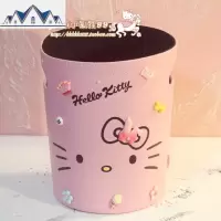 少女心可爱卫生间大号皮革杂物桶卡通创意家用卧室垃圾桶收纳桶 三维工匠