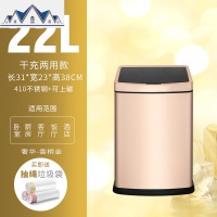 大容量创意智能自动感应垃圾桶家用电动不锈钢带盖客厅大号商用 三维工匠