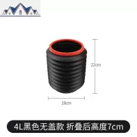 车载垃圾桶汽车内用折叠车上前排置物多功能伸缩便携式后排收纳袋 三维工匠
