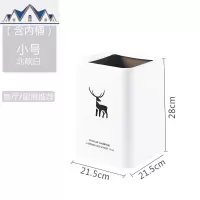 垃圾桶北欧风ins方形创意客厅家用双层无盖垃圾桶卧室可爱少女心 三维工匠