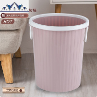 无盖带压圈分类垃圾桶家用厨房客厅卧室创意简约北欧风大号纸篓筒 三维工匠