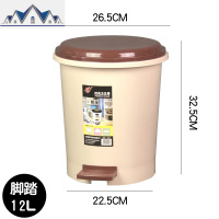 欧式垃圾桶家用客厅卧室可爱有盖厨房卫生间分类创意大号脚踏式筒 三维工匠