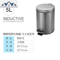 脚踏式垃圾桶家用卫生间厨房脚踩带盖不锈钢客厅卧室有盖欧式创意 三维工匠