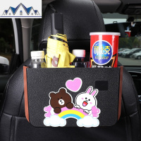 车载垃圾桶可折叠汽车挂式储物车内专用卡通收纳折叠多功能置物桶 三维工匠