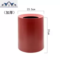 中国红垃圾桶家用客厅卫生间无盖双层时尚办公室纸篓 三维工匠
