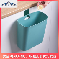 壁挂式厨房垃圾桶橱柜可挂式浴室卫生间免打孔挂壁悬挂窄夹缝扁 三维工匠