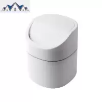 按压式桌面垃圾桶北欧可爱迷你茶几创意小号家用带盖收纳桶筒纸篓 三维工匠