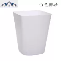 厨房垃圾桶家用客厅大号无盖方形大拉圾桶酒店创意磨砂级筒筐极机 三维工匠