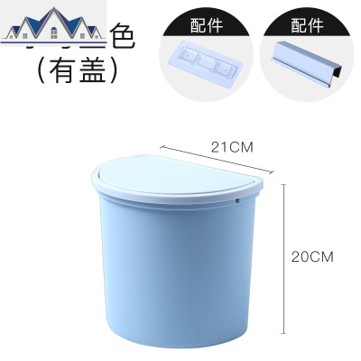 厨房橱柜式分类垃圾桶家用可挂式小号带盖塑料收纳盒壁挂篓悬挂 三维工匠