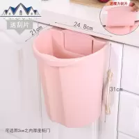 创意厨房可挂式分类垃圾桶家用北欧橱柜无盖悬挂式大号收纳桶 三维工匠