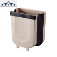 垃圾桶壁挂式家用厨房橱柜悬挂折叠分类垃圾筒卫生间厕所废纸篓 三维工匠