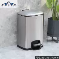 不锈钢厨房垃圾桶带盖家用大号脚踏式客厅脚踩北欧圾圾厕所卫生间 三维工匠
