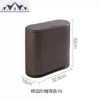 北欧垃圾桶家用卧室客厅纸篓卫生间按压式创意有盖厨房垃圾卫生桶 三维工匠
