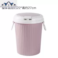 家用带压圈摇盖分类垃圾桶时尚客厅卧室卫生间厨房收纳有盖垃圾筒 三维工匠