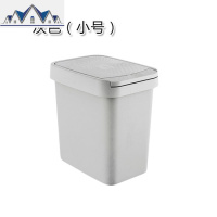 卫生间带盖垃圾桶 厨房手按式窄缝纸篓 卧室客厅长方形分类垃圾桶 三维工匠