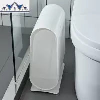 夹缝垃圾桶家用客厅创意带盖纸篓北欧垃圾筒按压式垃圾桶卫生间窄 三维工匠