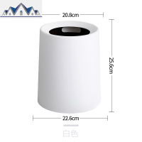 家用简约北欧垃圾桶客厅卧室卫生间厨房浴室创意垃圾桶日式垃圾筒 三维工匠