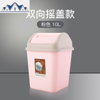 垃圾桶家用客厅卧室可爱带盖创意简约北欧现代卫生间厕所分类拉筒 三维工匠